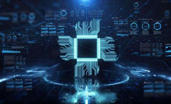 收購 Intel：片上系統(tǒng)、現(xiàn)場可編程門陣列、微控制器 - MCU