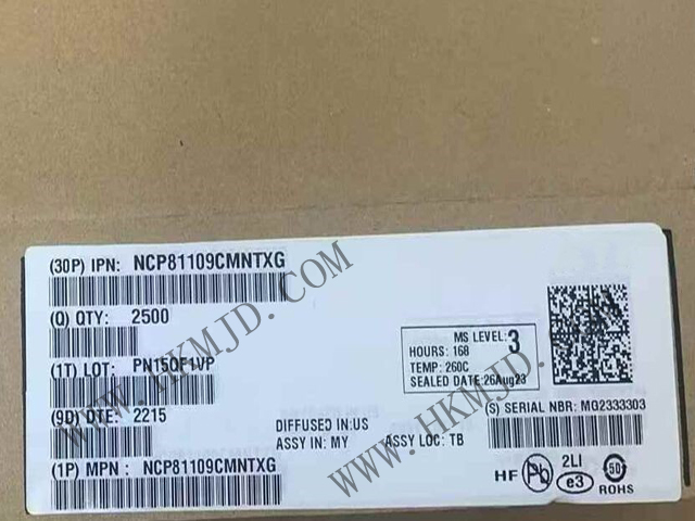 供應(yīng) ON NCP81109CMNTXG 單相電壓調(diào)節(jié)器，帶 SVID 接口，適用于計算應(yīng)用