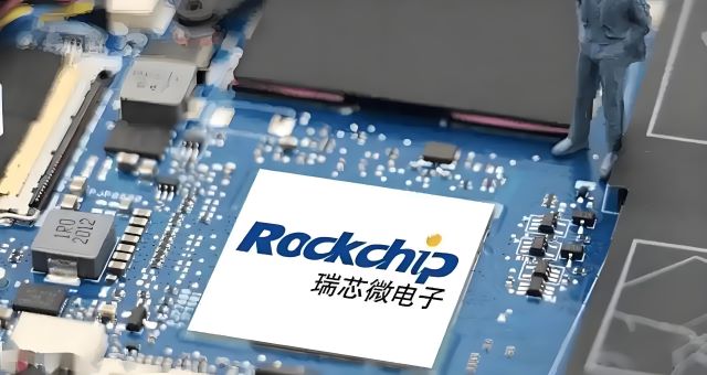 高價回收瑞芯微RV1126、RV1109、RV1103、RK3588等AIoT與車載芯片——明佳達電子