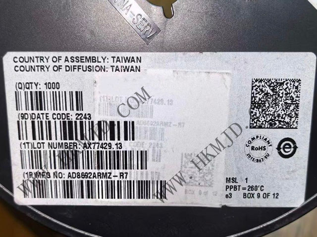 （供應(yīng)ADI）AD8692ARMZ - 雙路、低成本、CMOS軌到軌輸出運算放大器